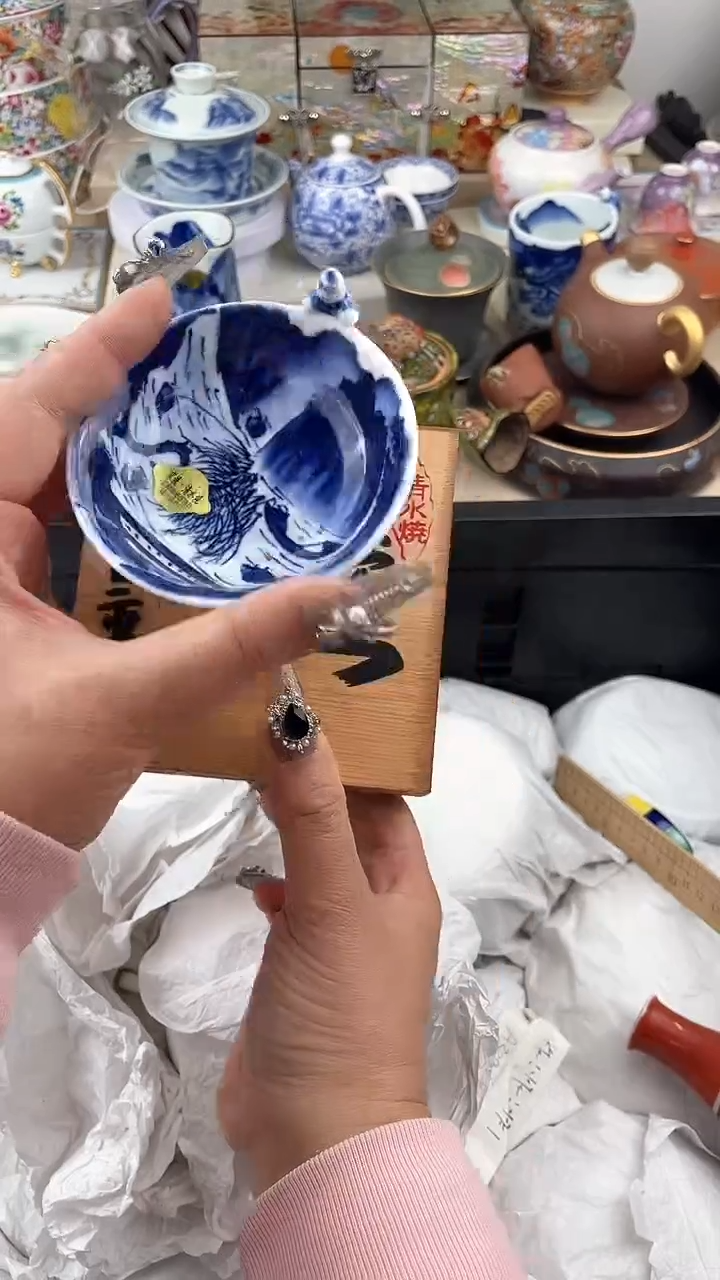 【闪购商品】瓷片默认，看清尺寸品相再拍