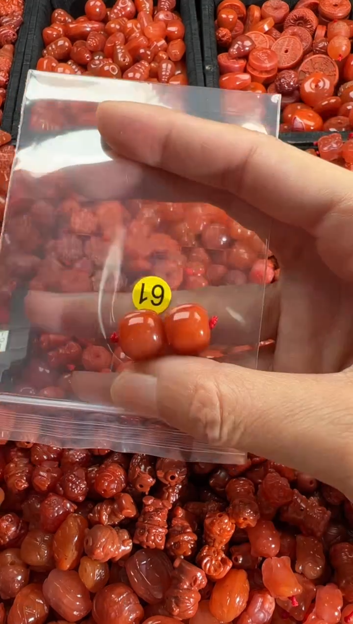 【闪购商品】南红玛瑙颈饰未镶嵌1