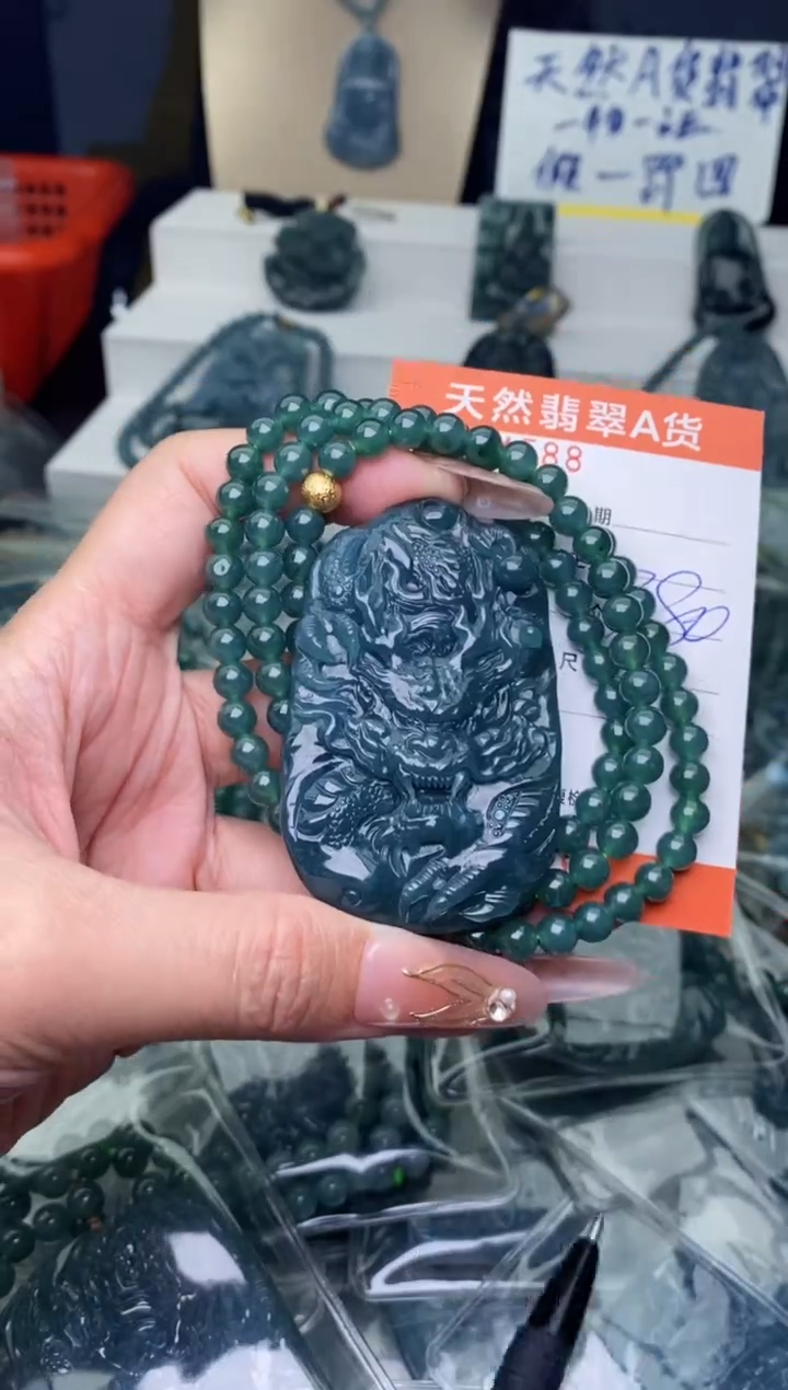 【闪购商品】翡翠颈饰未镶嵌````````````