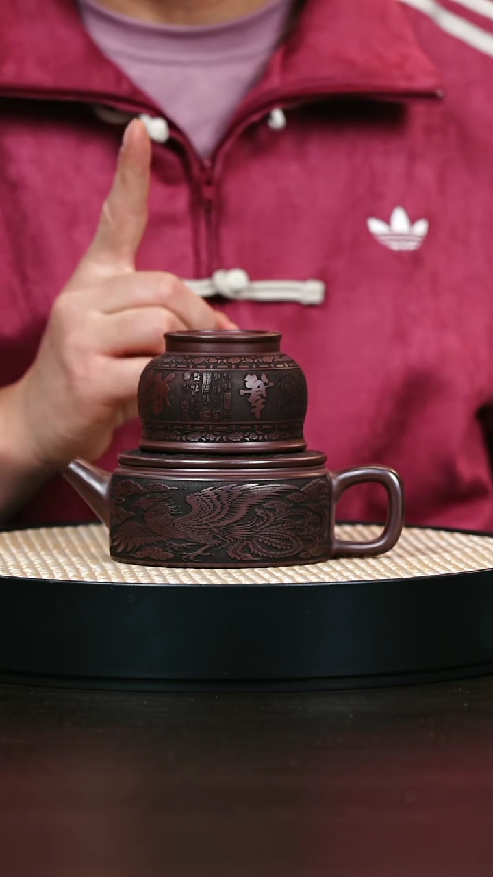 茶壶紫砂原矿石红龙凤呈祥汉瓦240cc