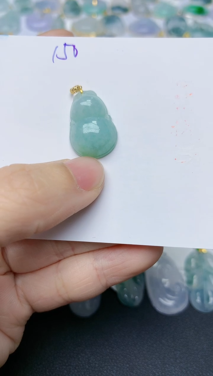 【闪购商品】翡翠颈饰18K金镶嵌天然翡翠A货    