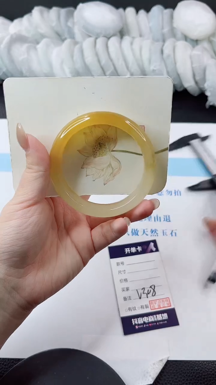 未镶嵌手镯石英质玉多样性发货V308