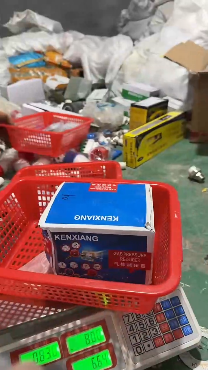 看清下单不退不换372