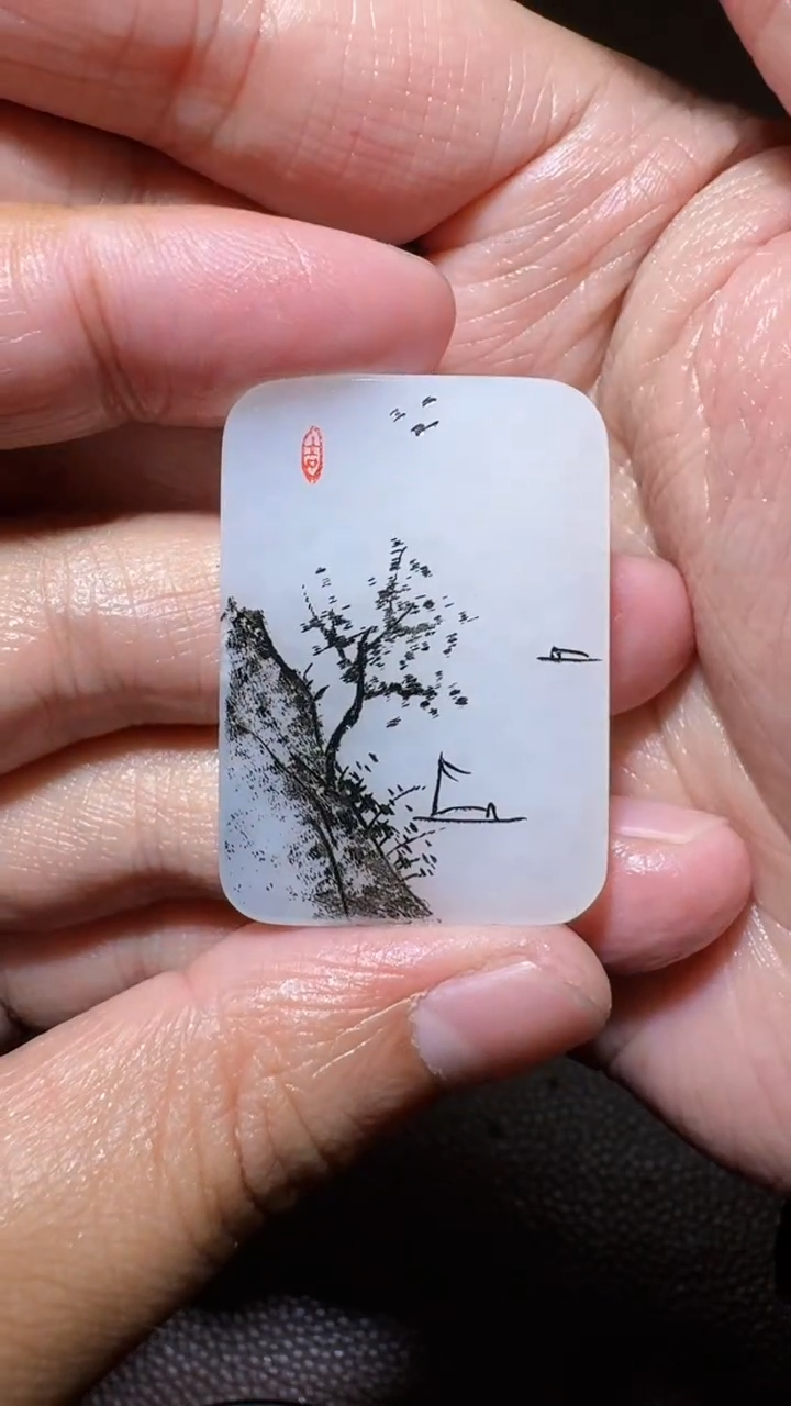 未镶嵌和田玉挂件和田玉