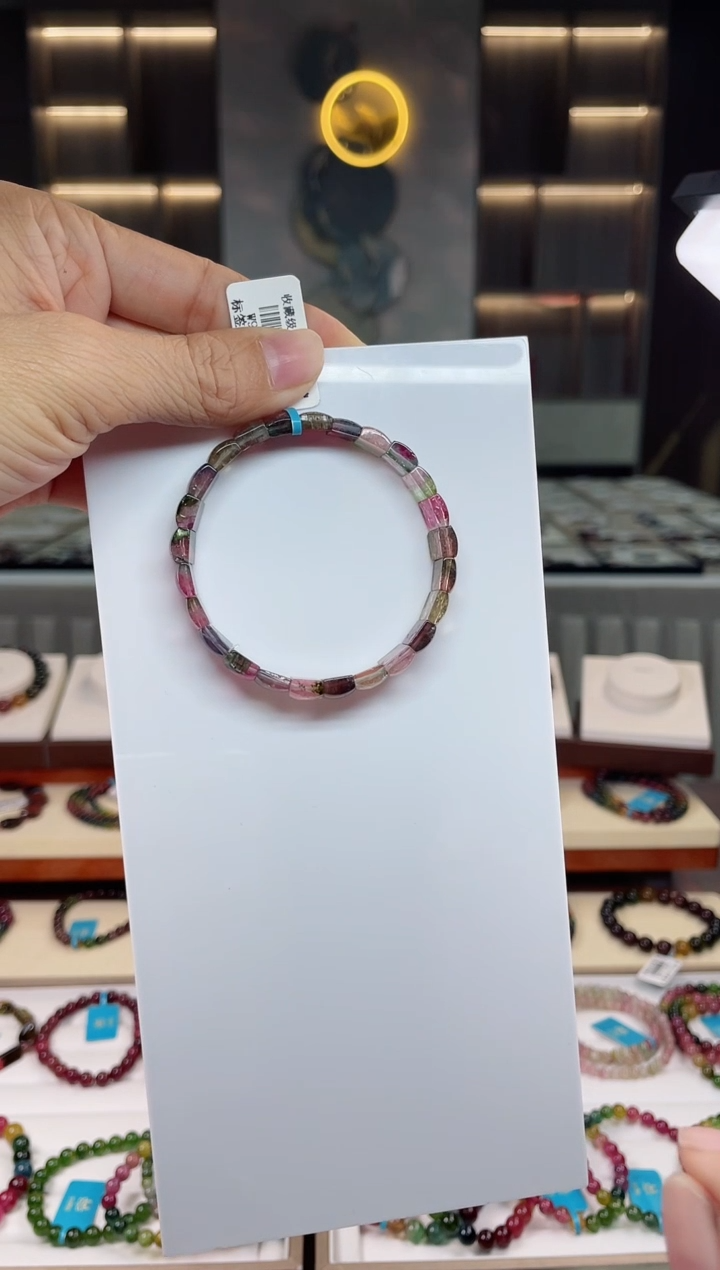 【闪购商品】碧玺手牌未镶嵌（多样性发一条）Q