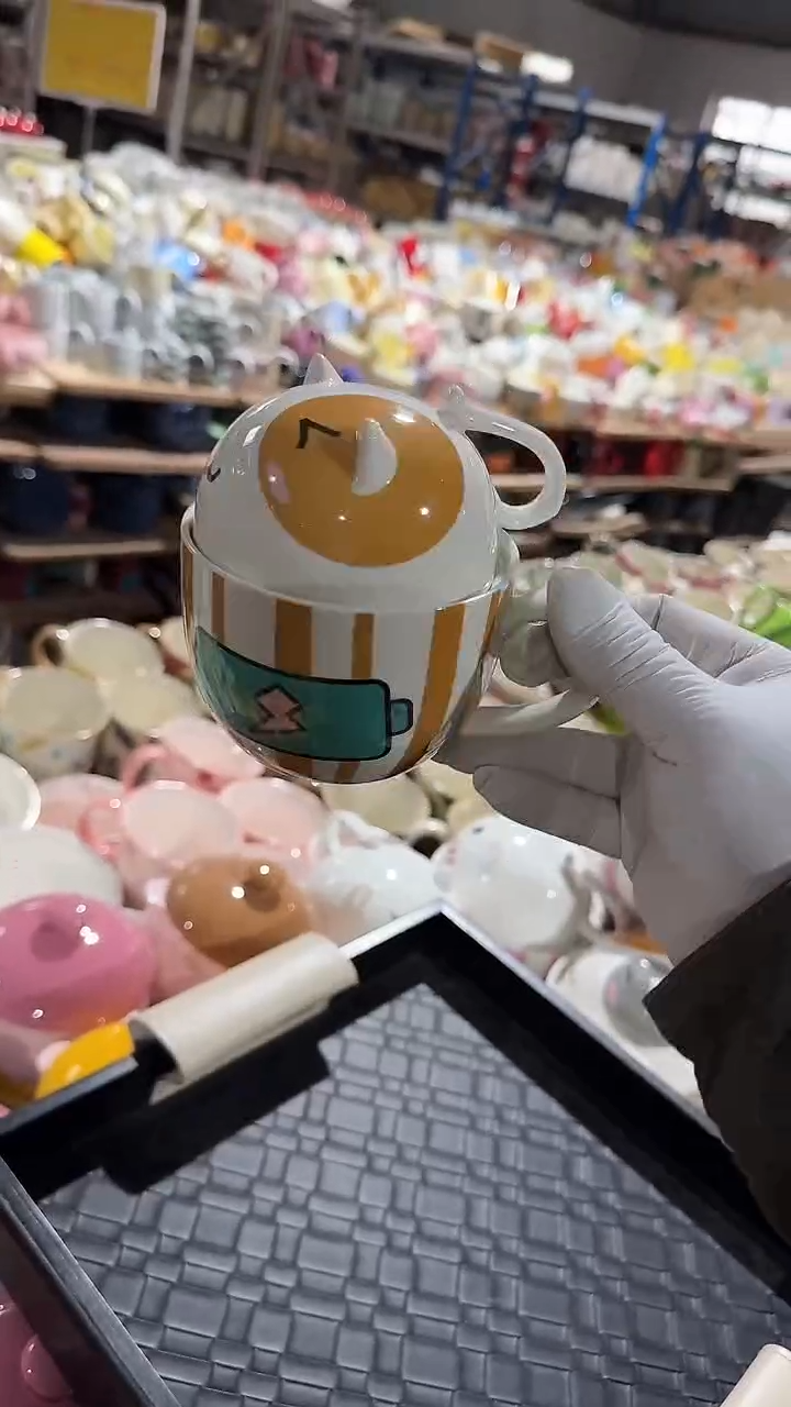 陶瓷带盖杯 微瑕凑满20元包邮