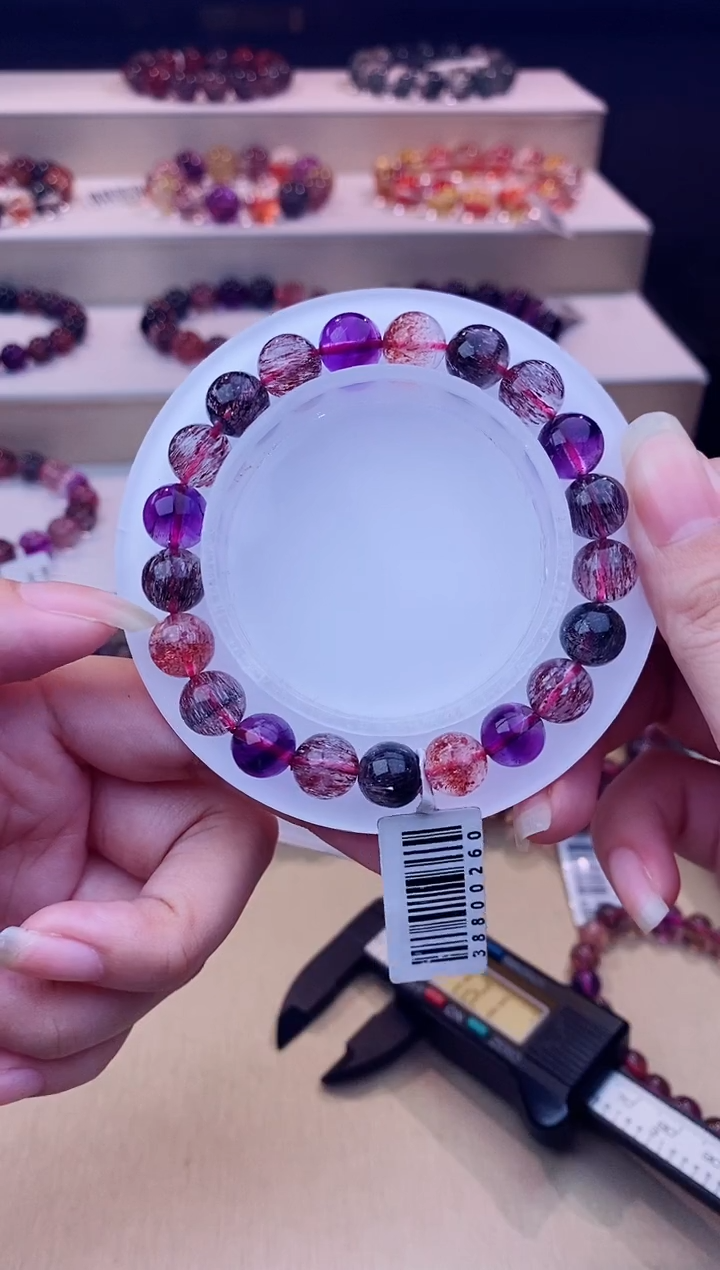 未镶嵌手串水晶黑加仑超七单圈9m+