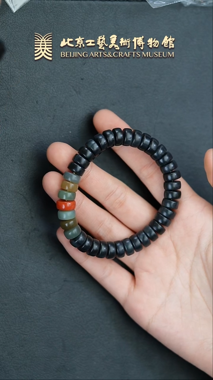 【闪购商品】和田玉串未镶嵌B0212GMD149青花药片串