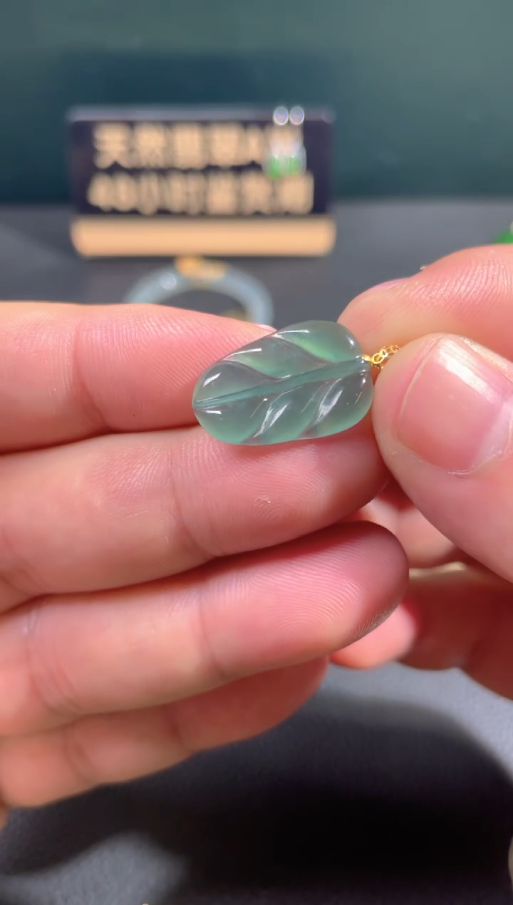 【闪购商品】翡翠颈饰18K金镶嵌翡翠