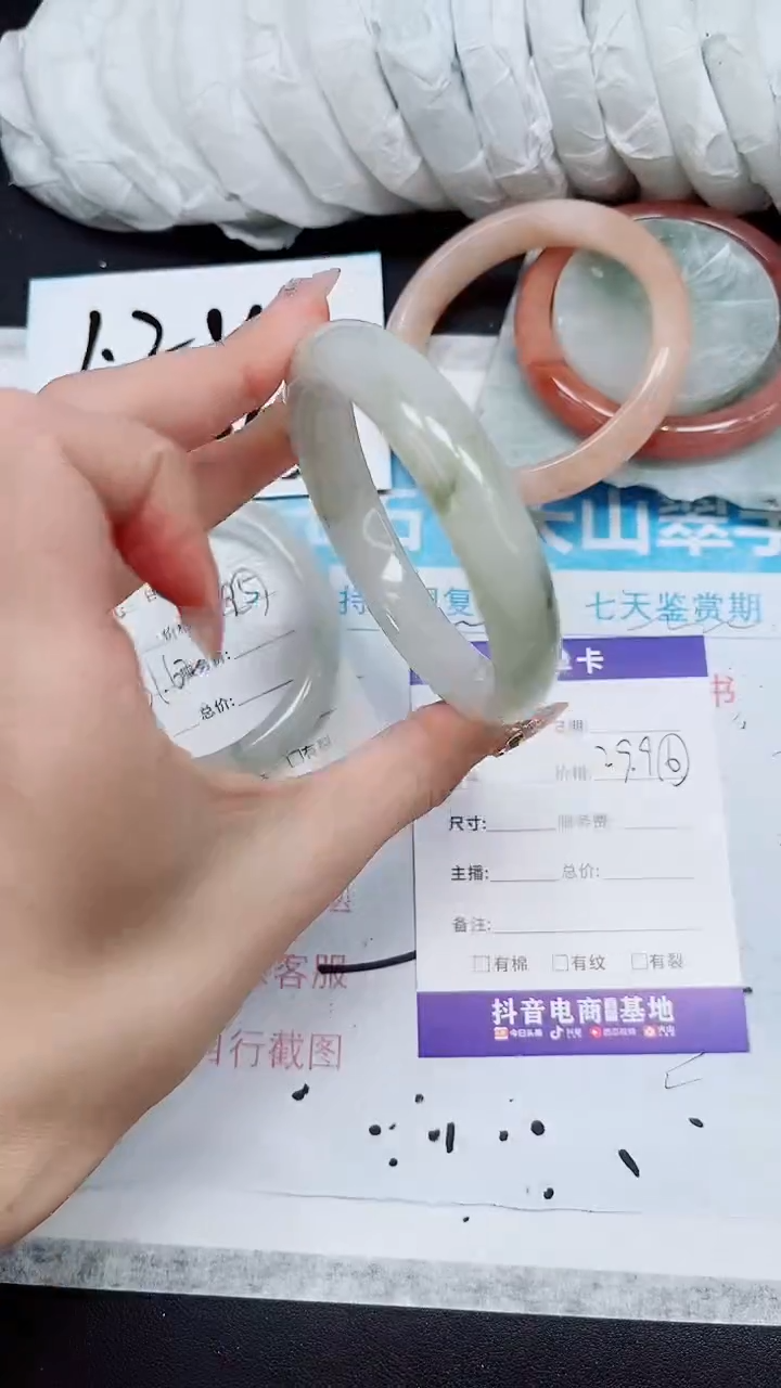 【闪购商品】石英质玉手镯未镶嵌A79-58/59