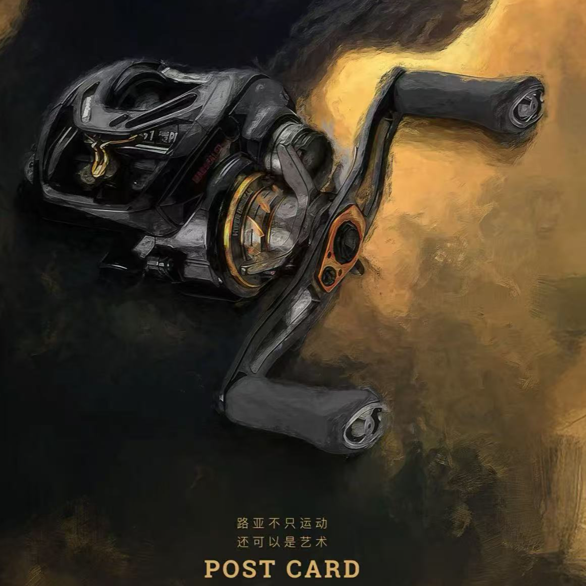 幻影+路亚竿专属链接 渔具尾单 (以主播讲解为主)