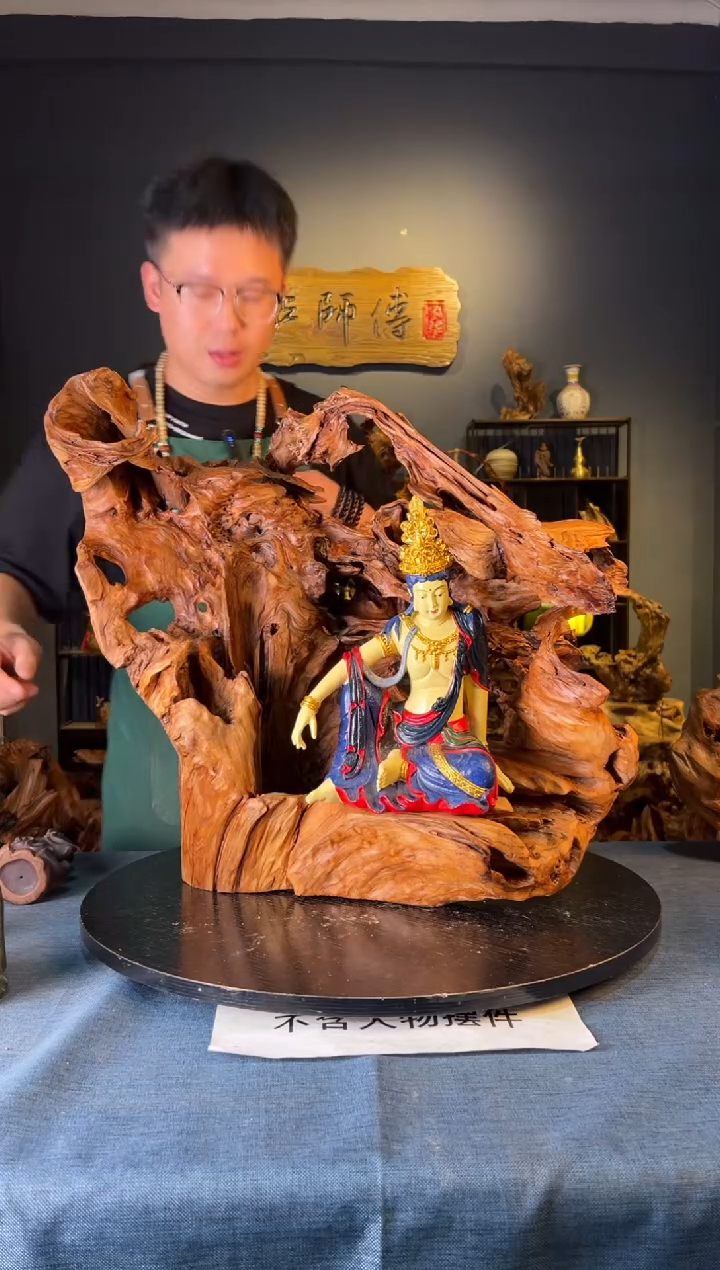 木卢师傅根艺作品（不包含人物摆件）