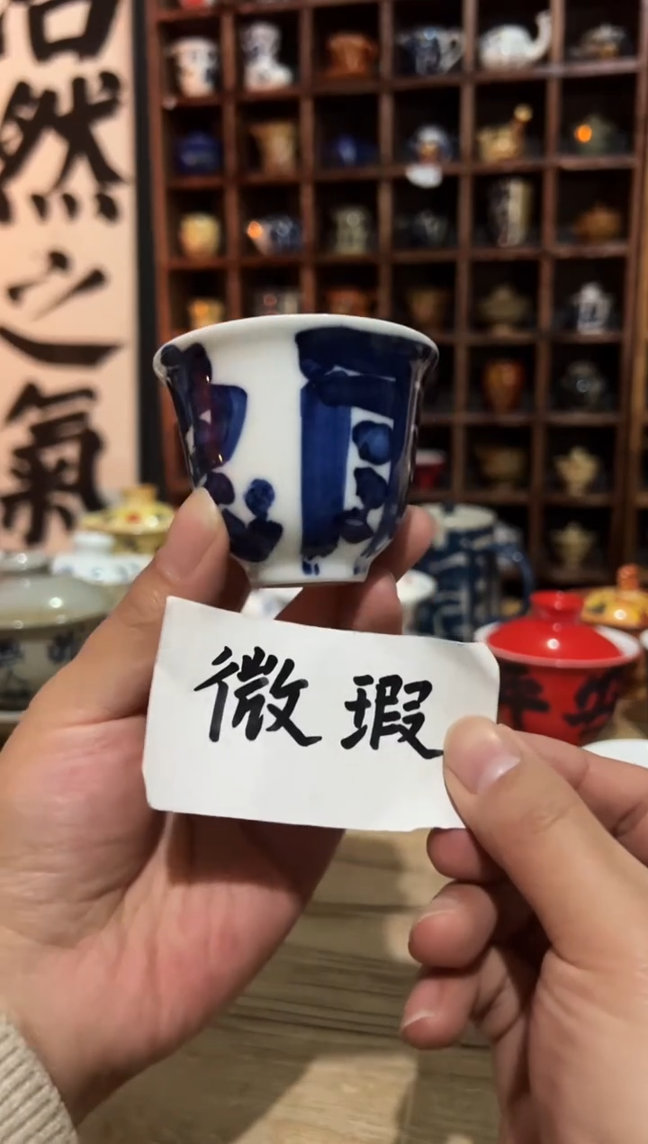 【闪购商品】观云听雨手绘茶具