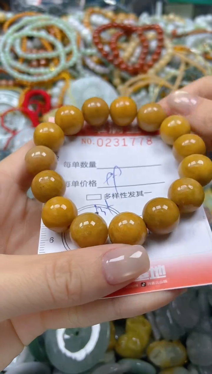 颈饰未镶嵌翡翠闪购0231778