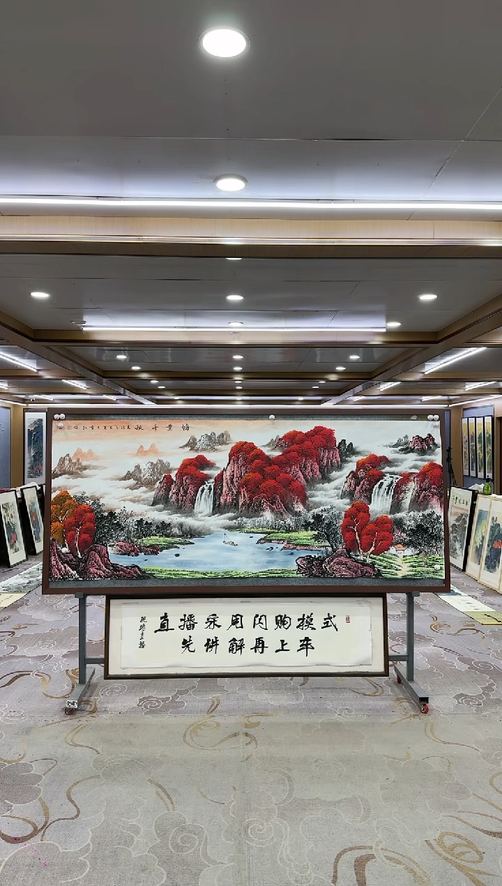 绘画传**魂一刘雪红-八尺国画