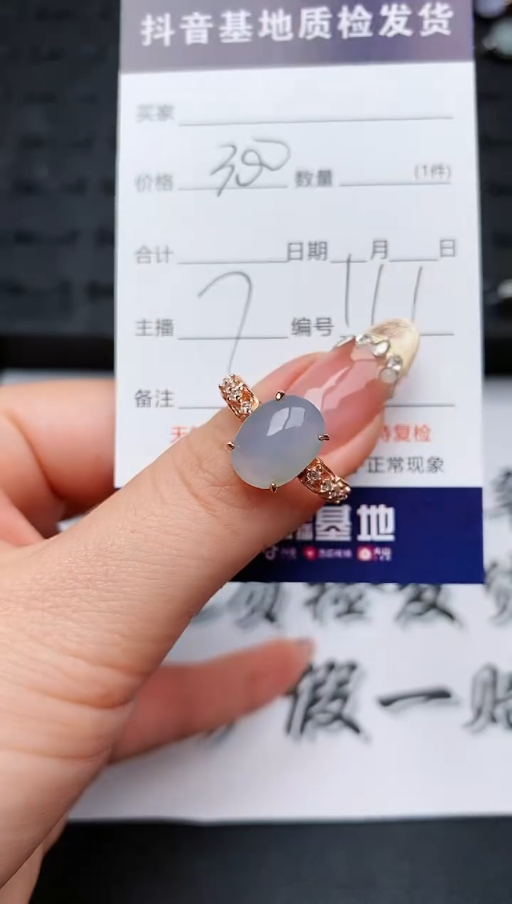 【闪购商品】翡翠戒指银S925镶嵌..........