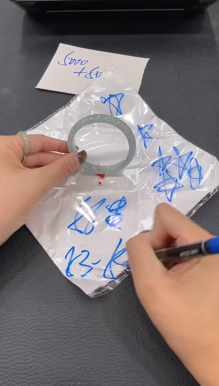 【闪购商品】翡翠手镯（贵妃镯）未镶嵌手镯