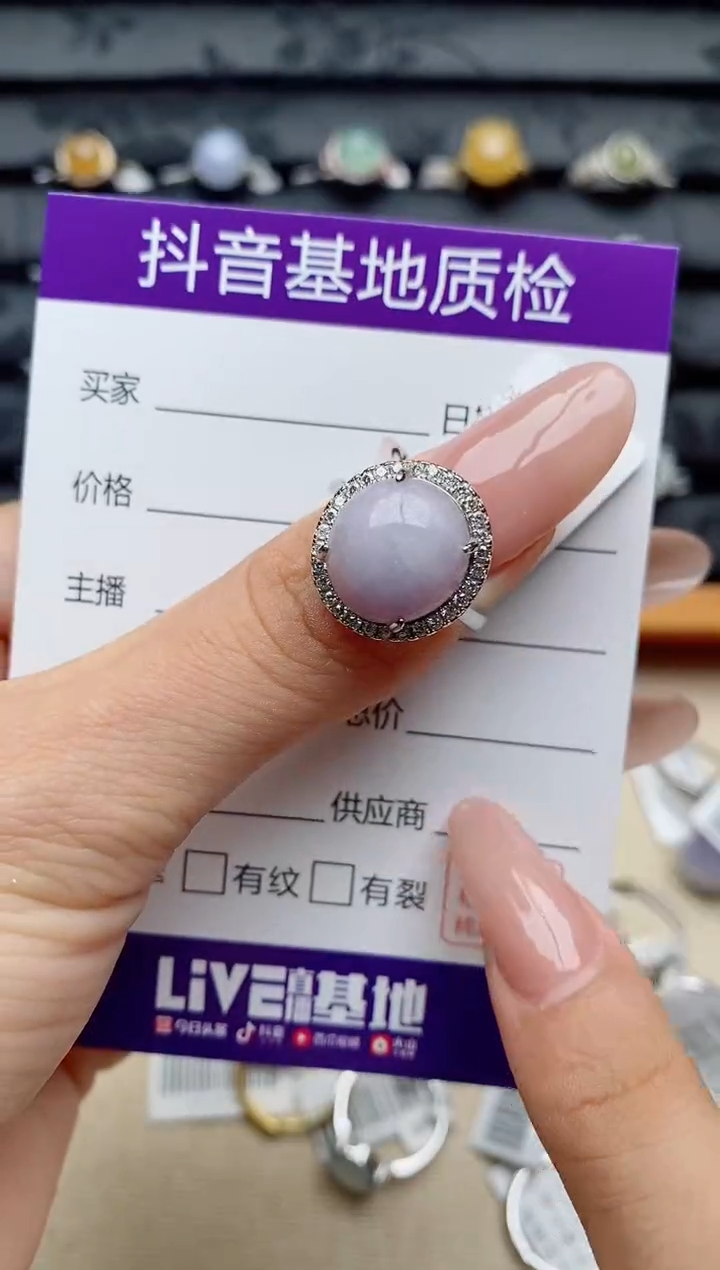 银S925镶嵌戒指翡翠1