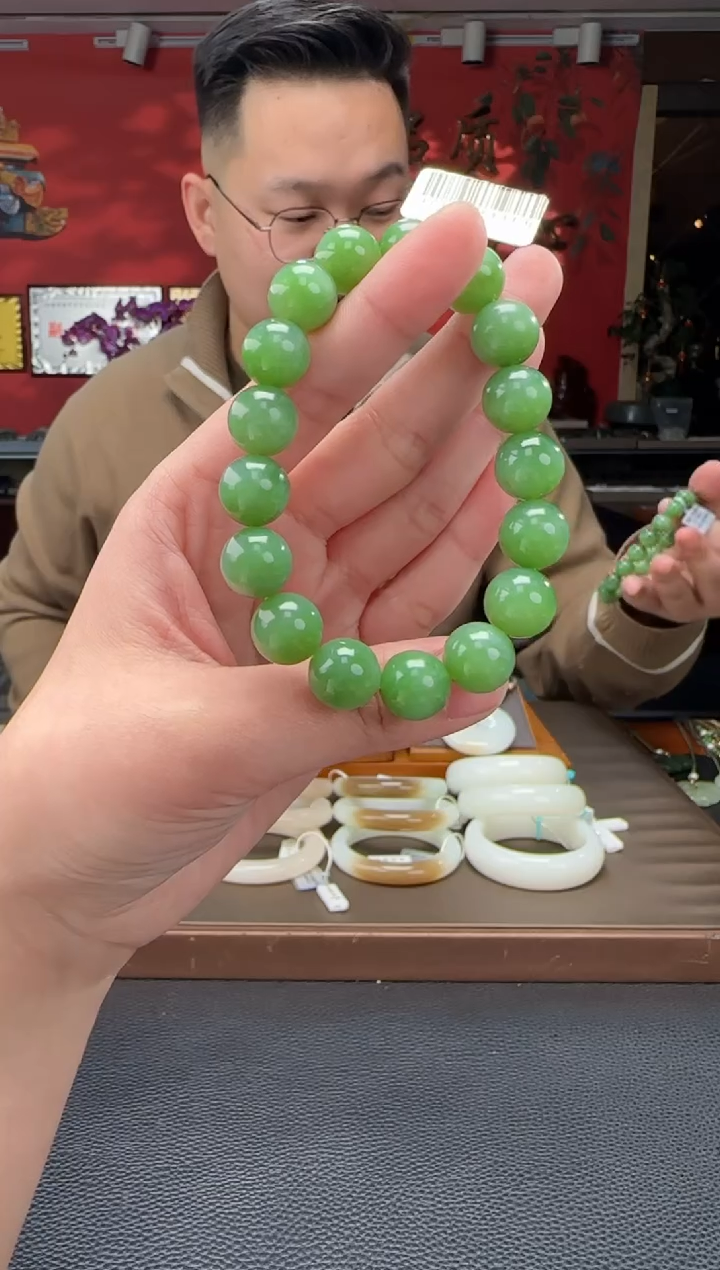 【闪购商品】和田玉手串未镶嵌碧玉粉绿单圈手串