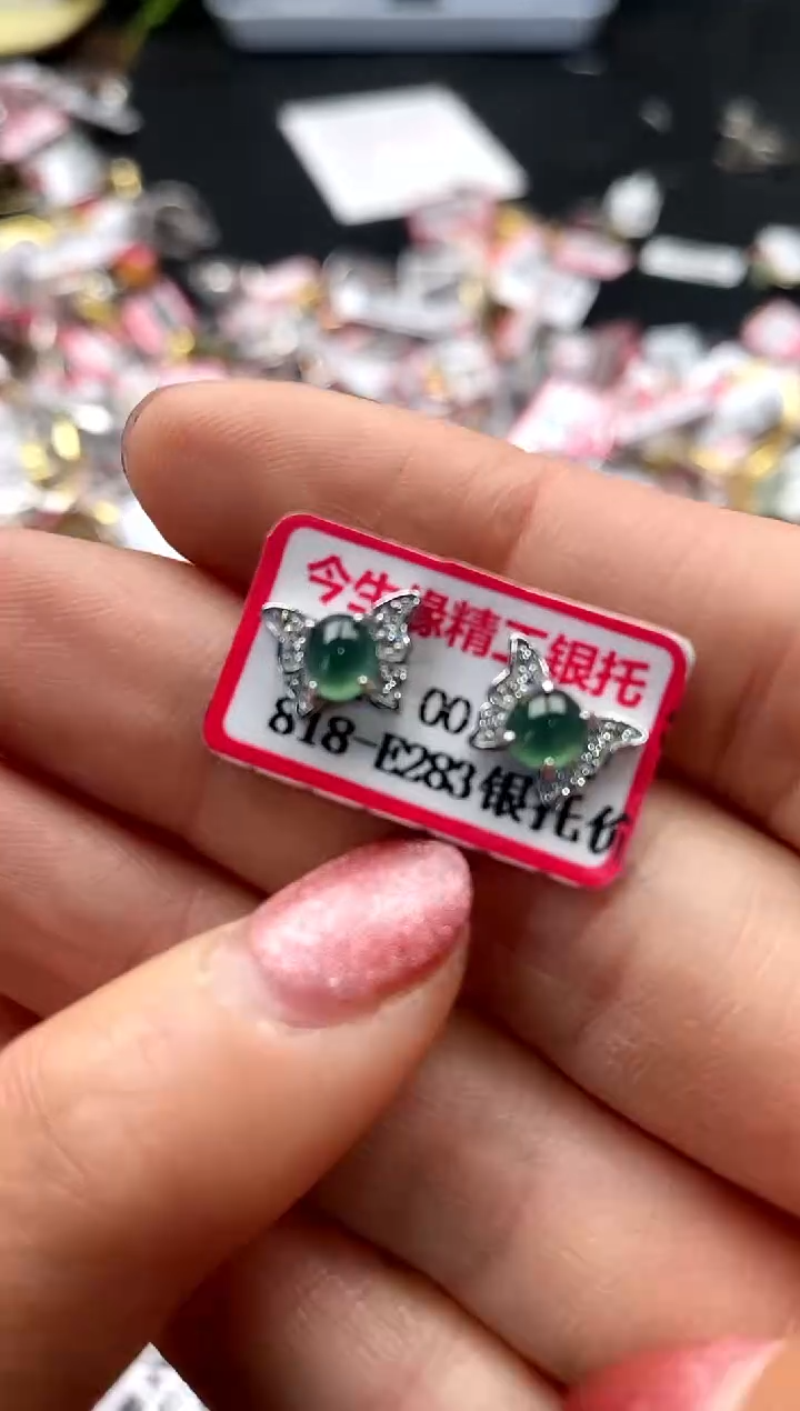 【闪购商品】翡翠戒指银S925镶嵌4444444     4