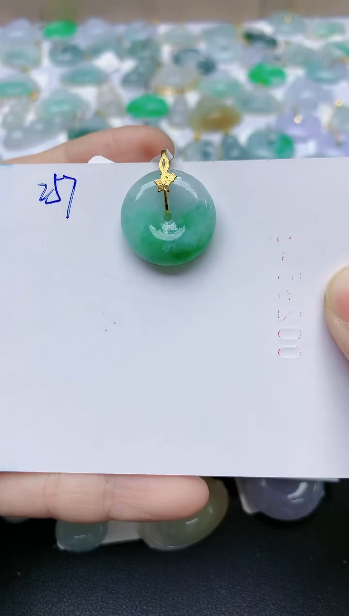 【闪购商品】翡翠颈饰18K金镶嵌天然翡翠A货    