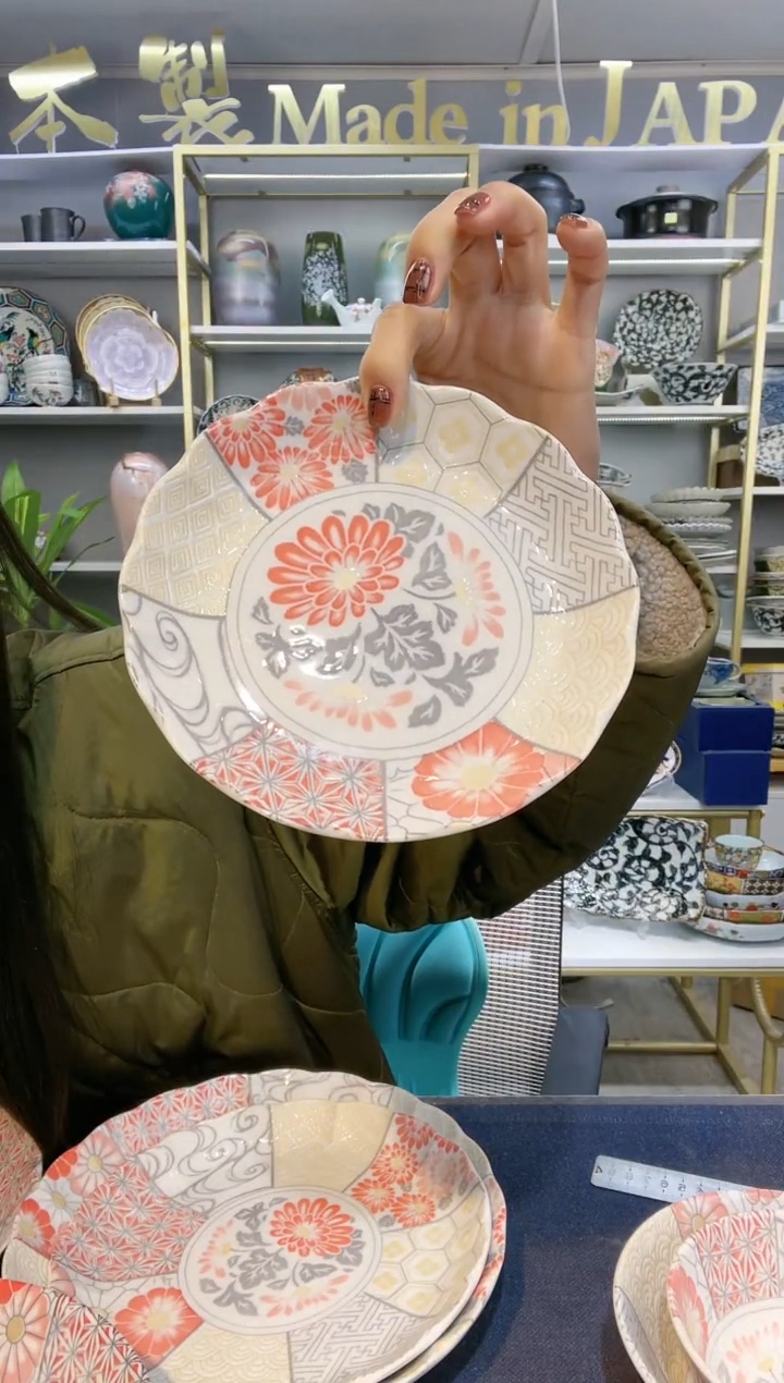 【闪购商品】碗吉祥瑞平盘16.3cm两个