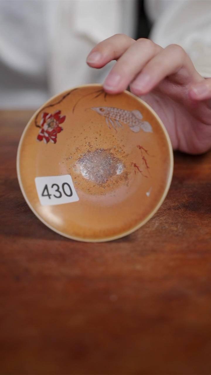 杯等烟雨陶瓷手作主人杯430