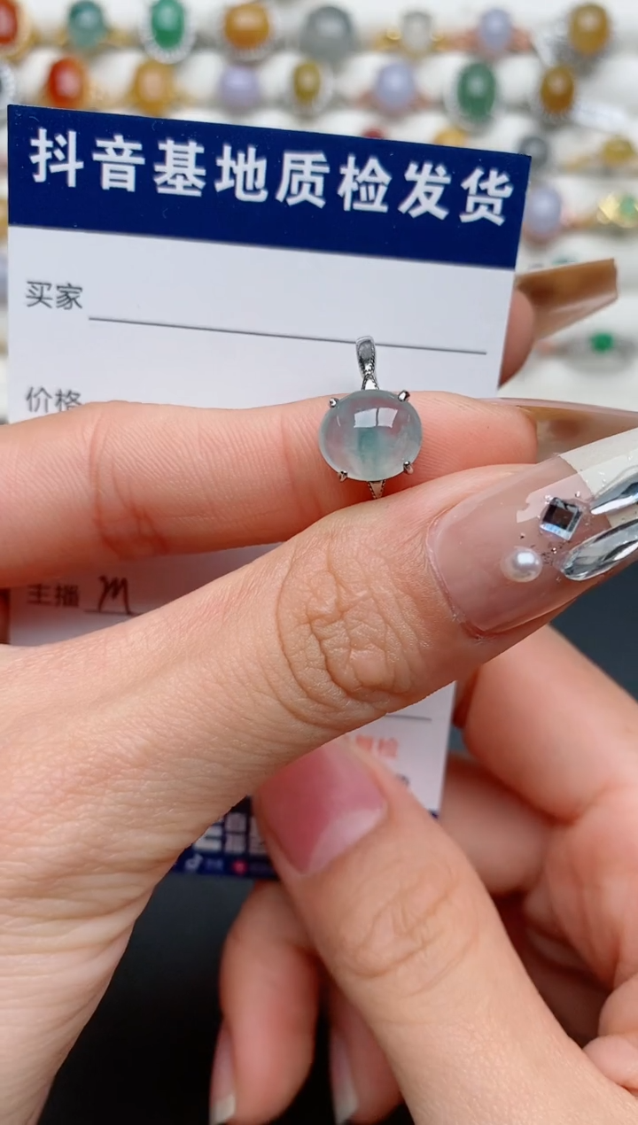 【闪购商品】翡翠戒指银S925镶嵌...........