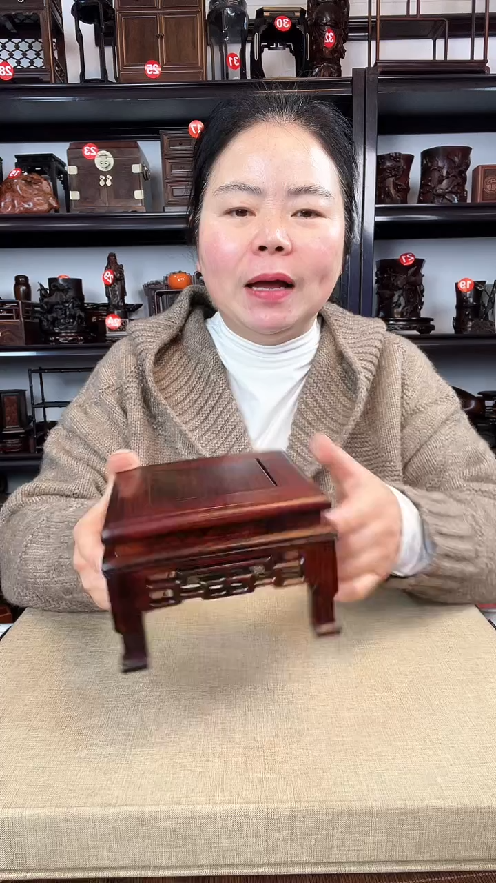 【闪购商品】木2969老李红木工艺品