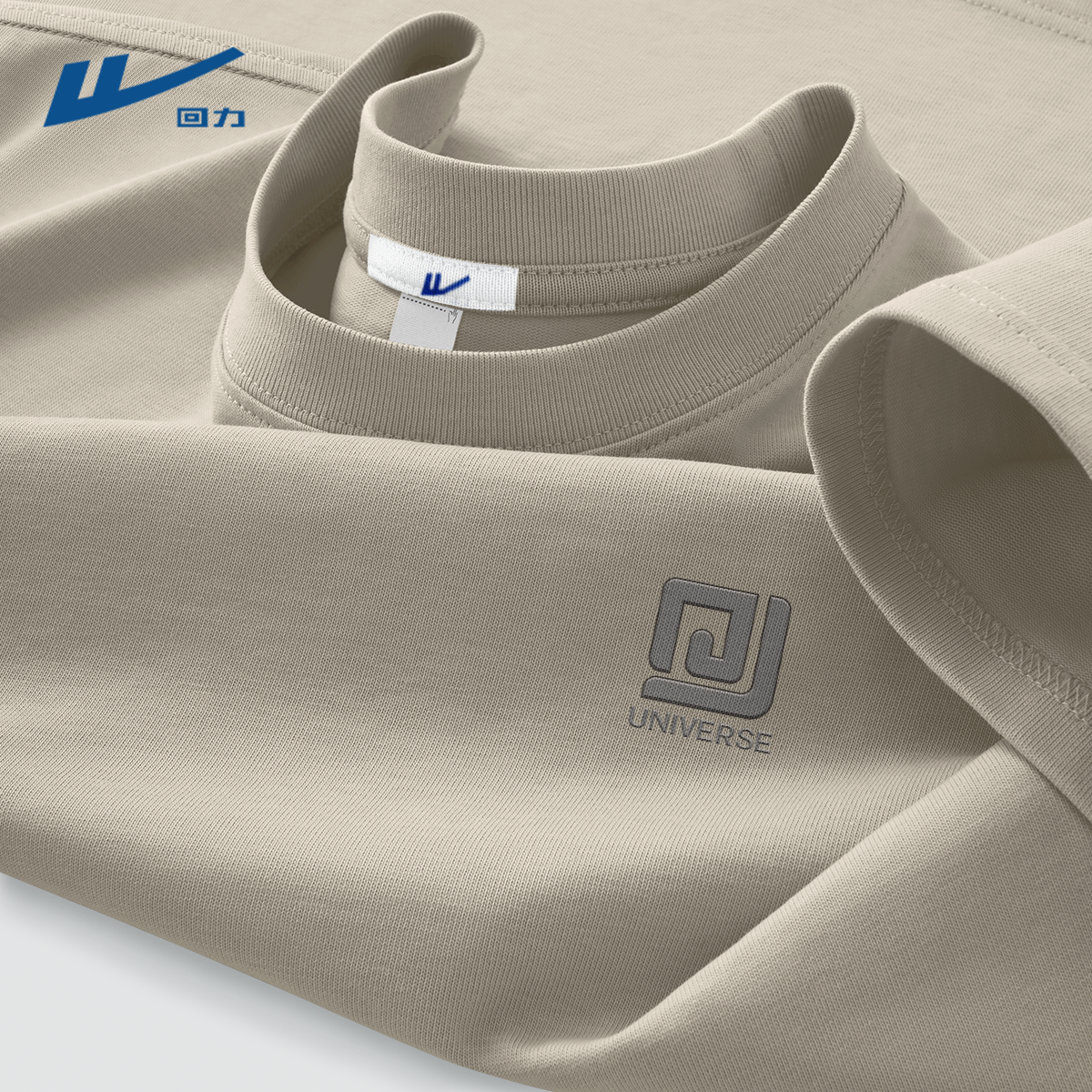 回力男生短袖2025新款纯棉舒适宽松透气衣服男款休闲户外潮牌男装