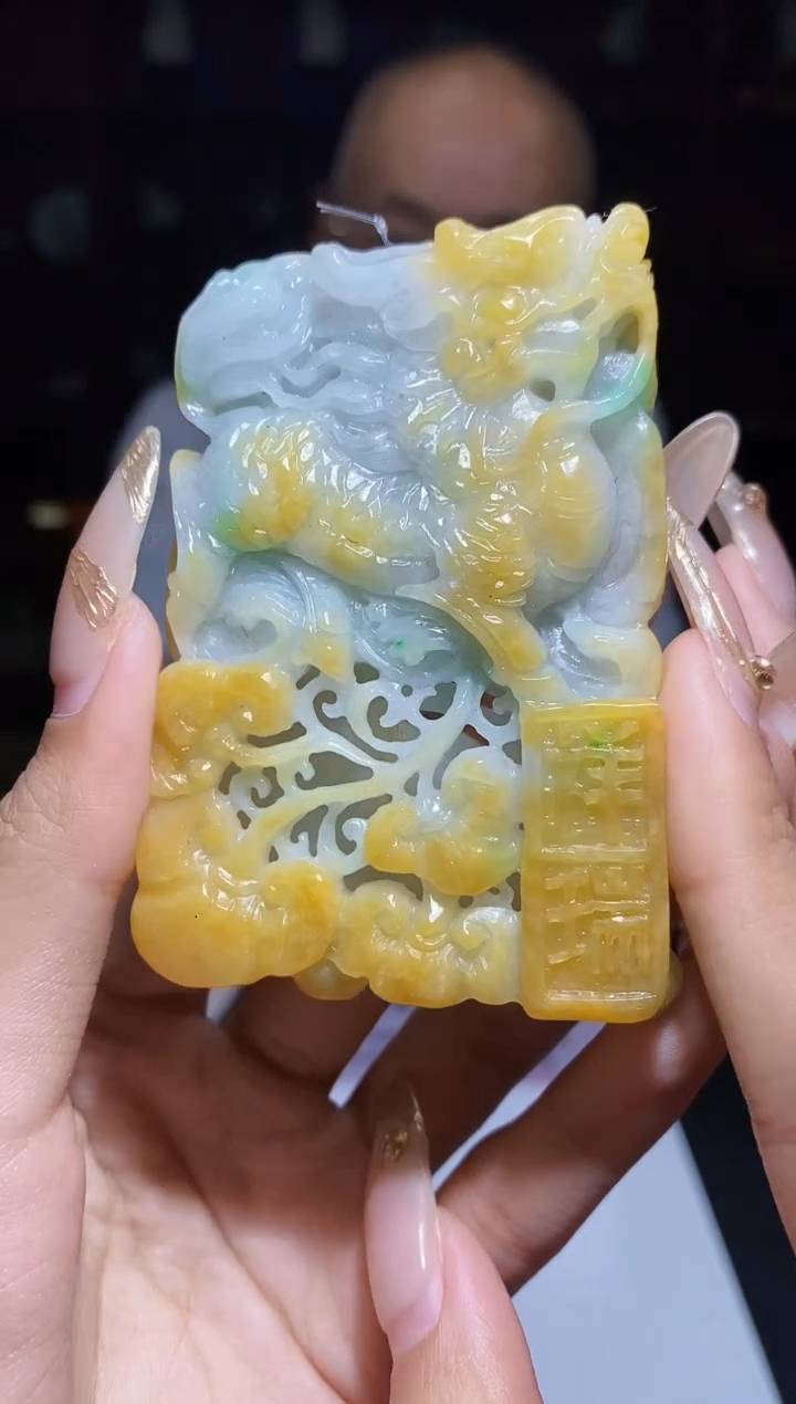 【闪购商品】定制翡翠未镶嵌Q-@@LSFC012053