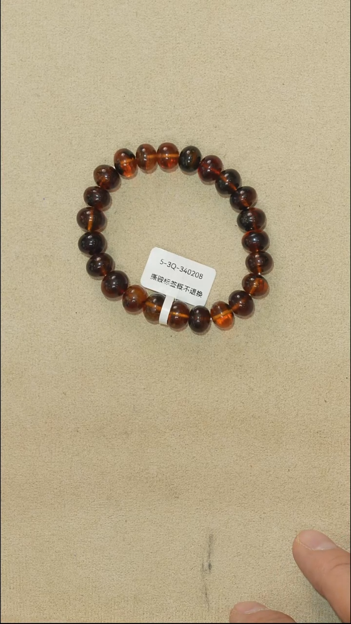 手链琥珀未镶嵌10m5-3q