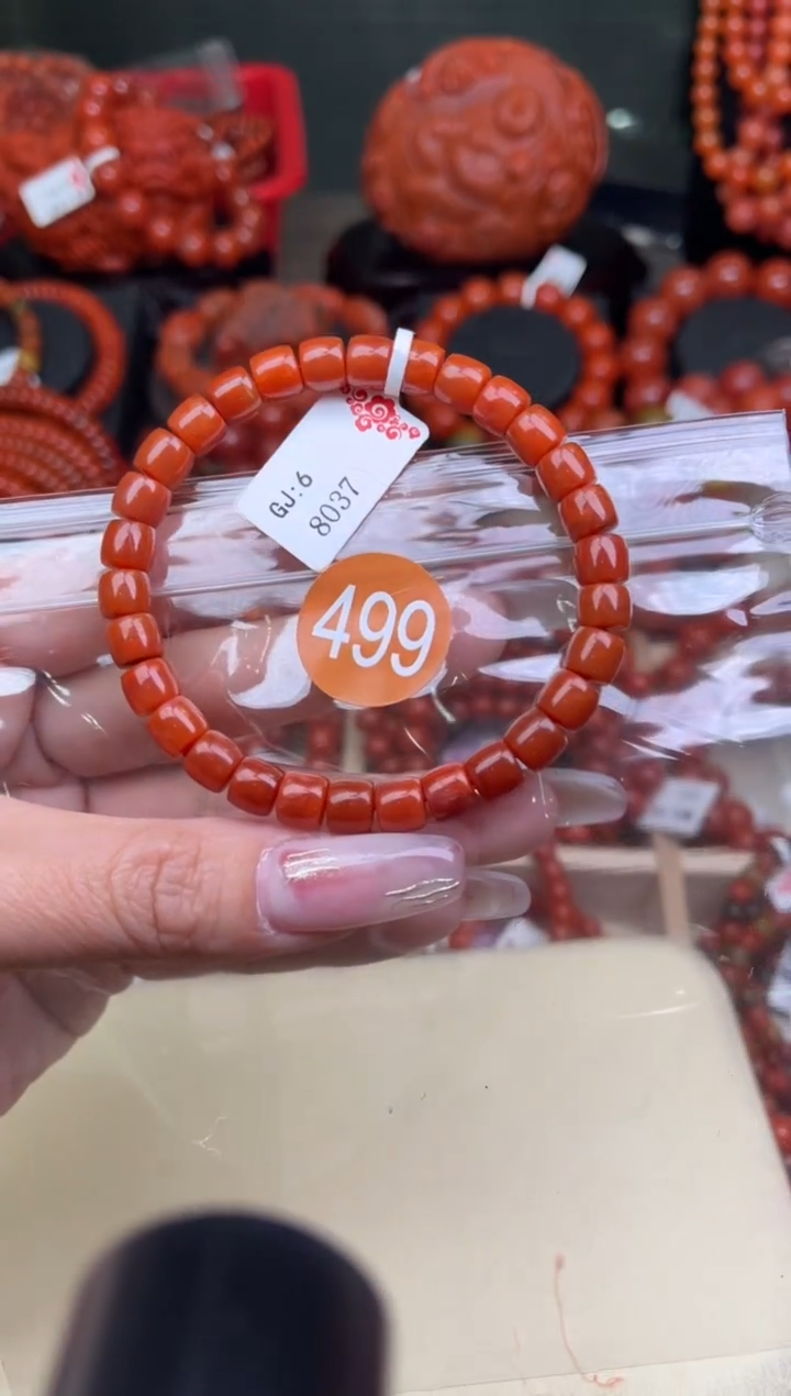 【闪购商品】南红玛瑙珠宝奇石未镶嵌499-7+