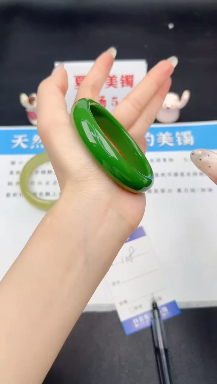 石英质玉手镯未镶嵌158