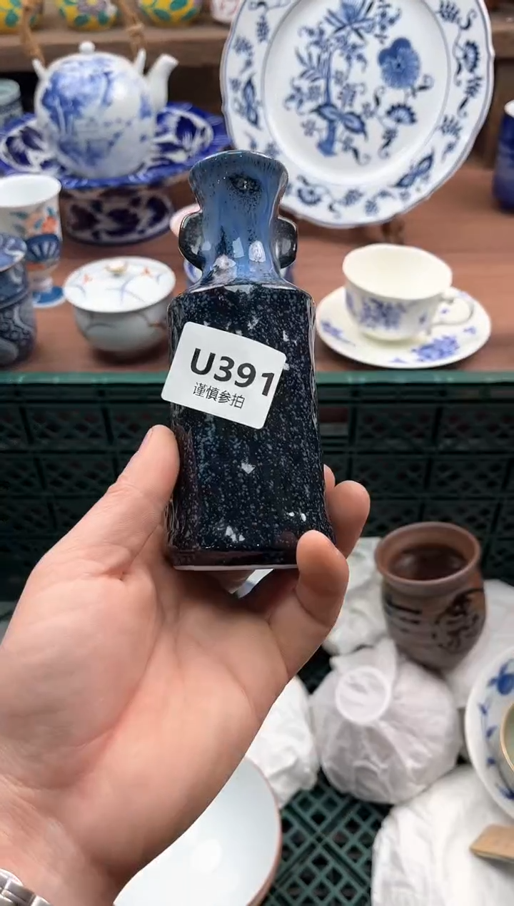 【闪购商品】瓷片391                