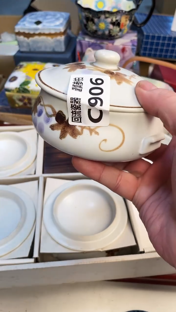 【闪购商品】323123213213213213