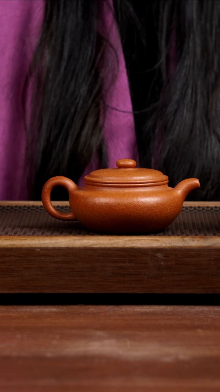 【闪购商品】紫砂茶壶黄沉香扁腹220CC