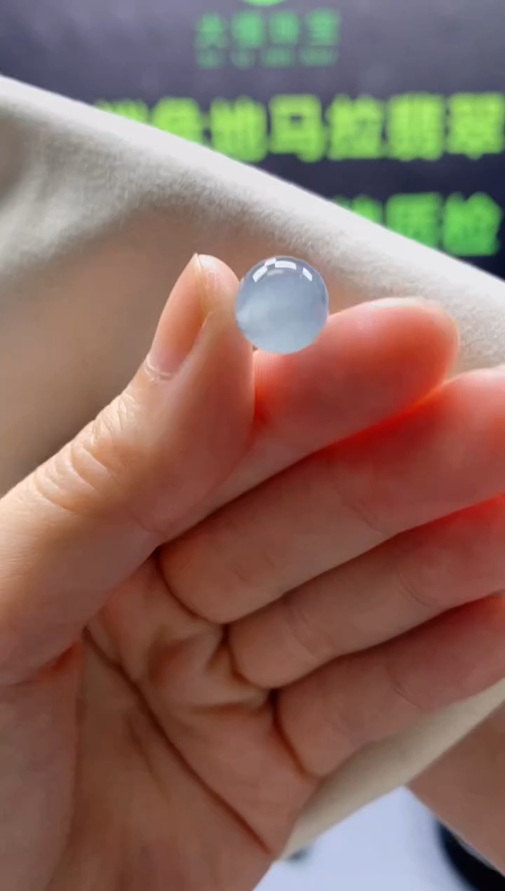 颈饰未镶嵌翡翠0400013931