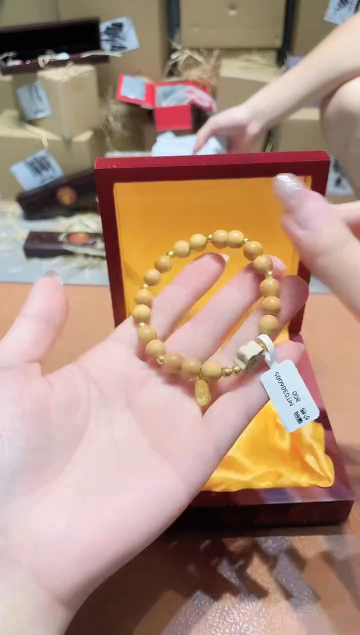 千禧撤柜闪购链接（多样性发其一）¥