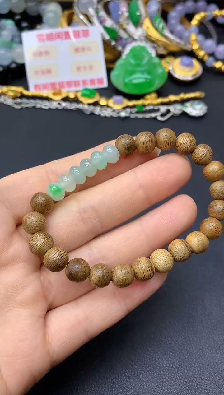 未镶嵌手链翡翠182-中国好珍宝