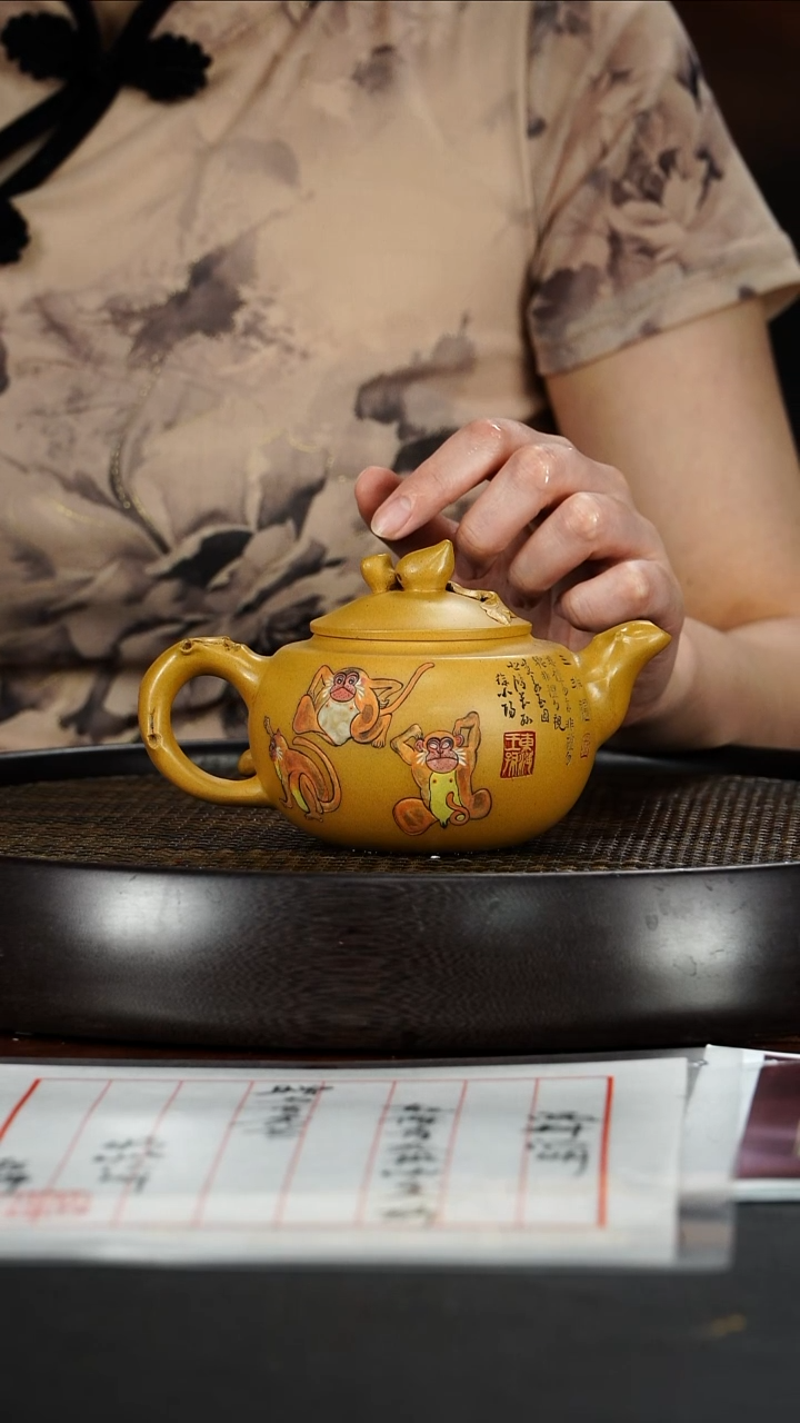 茶壶紫砂宜兴原矿紫砂90