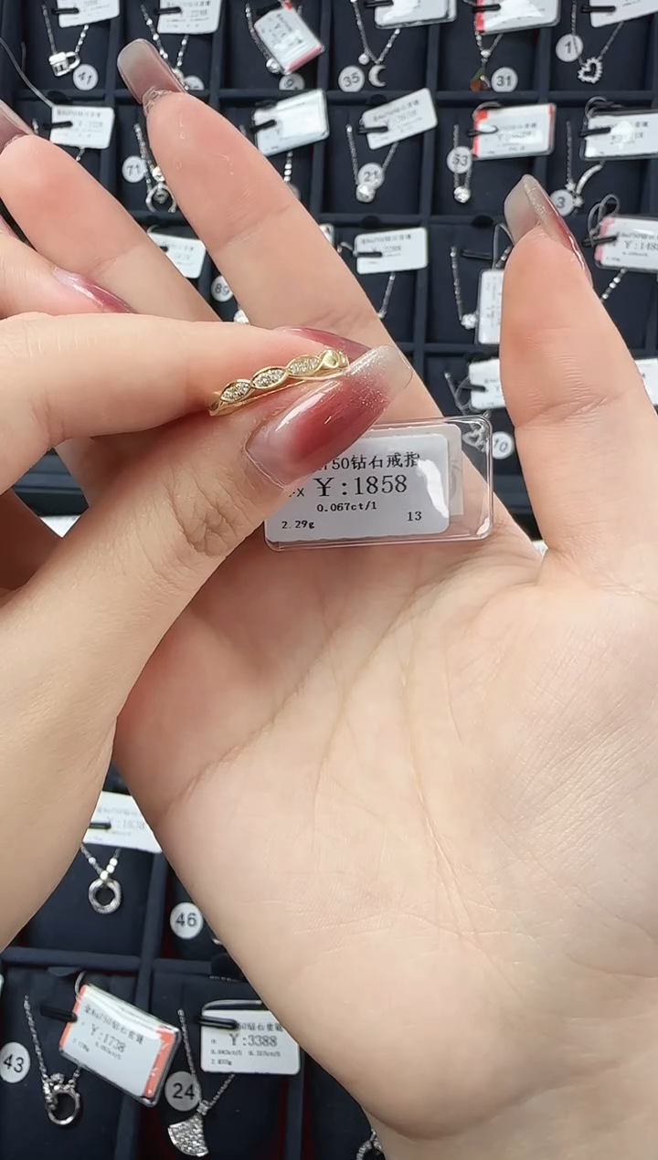 【闪购商品】钻石戒指/指环18K金镶嵌220510206123208