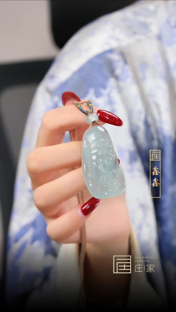 颈饰未镶嵌翡翠【鑫鑫】