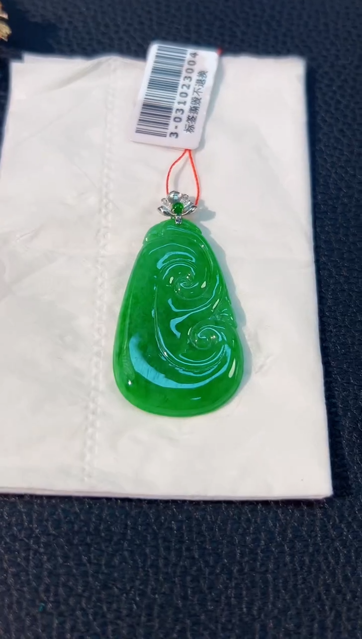 颈饰18K金镶嵌翡翠 缅料A货/支持复检/一件