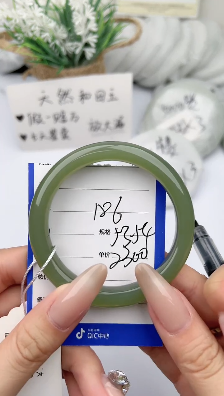 【闪购商品】和田玉手镯未镶嵌柯沛186