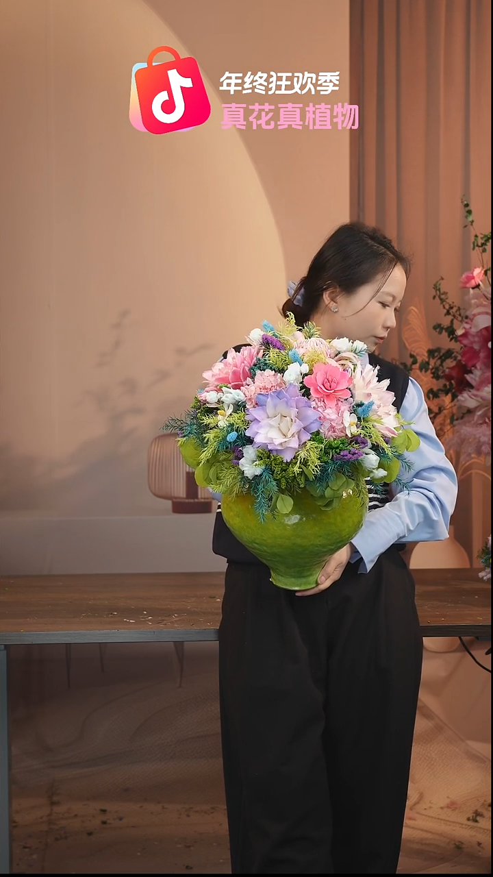 ：带花瓶+花束一套