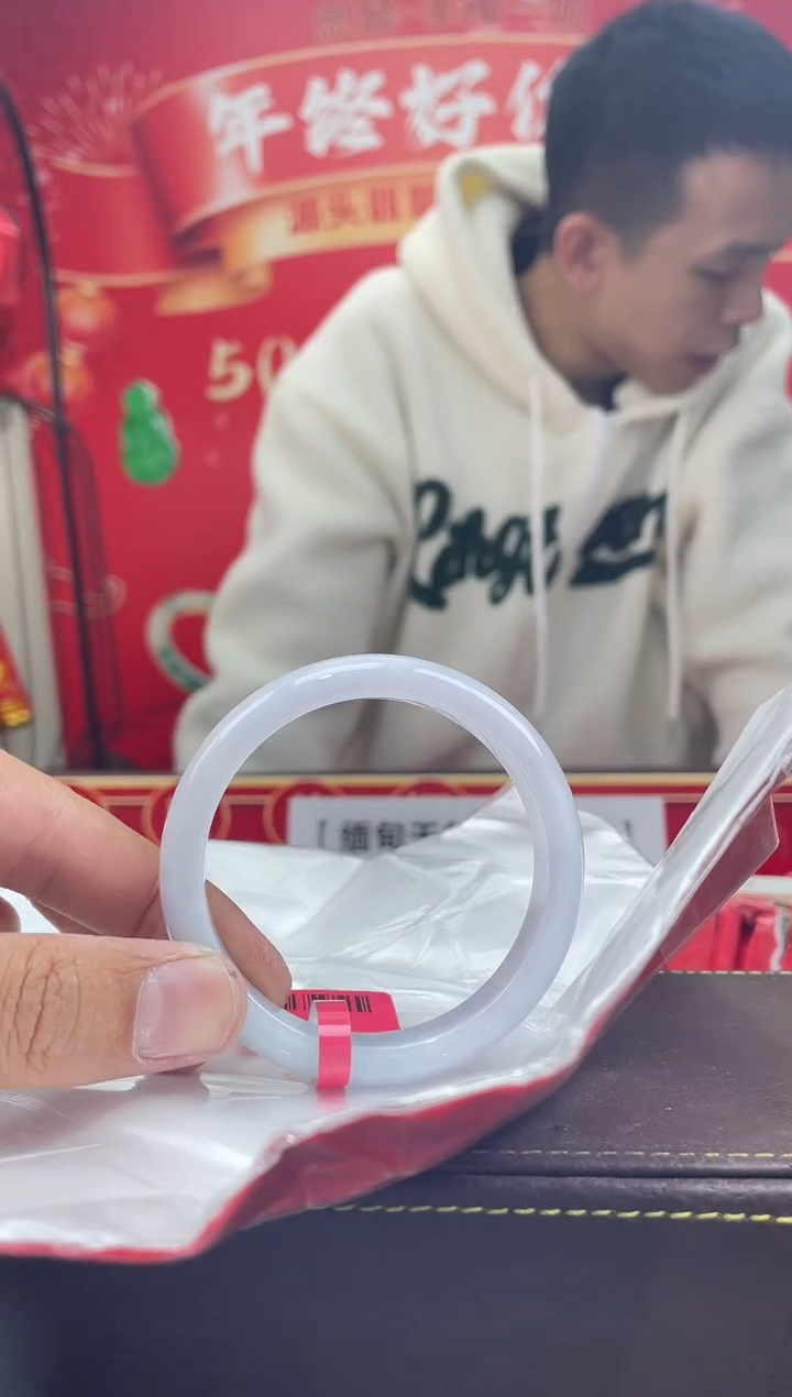 【闪购商品】翡翠手镯未镶嵌1手镯