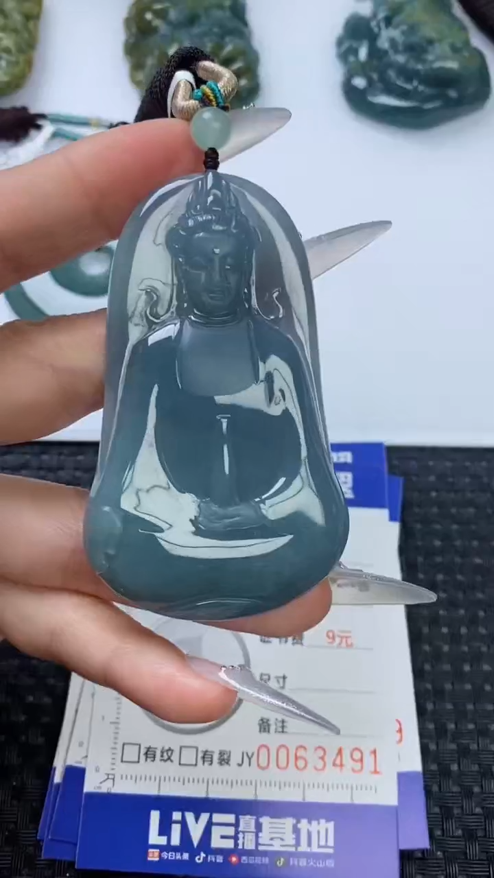 【闪购商品】翡翠颈饰未镶嵌1111111111111111