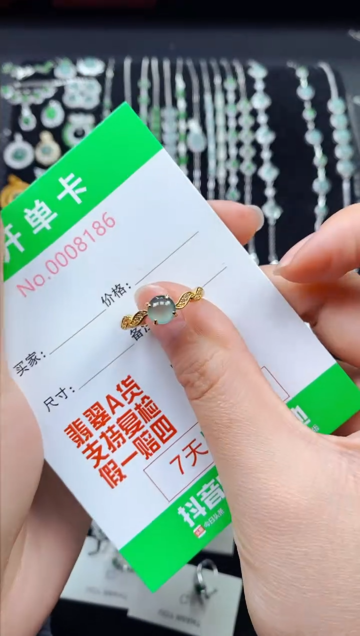 【闪购商品】翡翠戒指银S925镶嵌8186