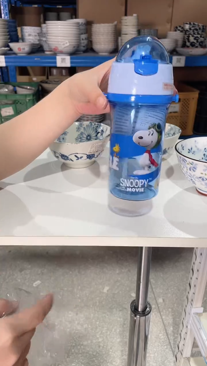 陶瓷蓝色弹盖式吸管杯450ml